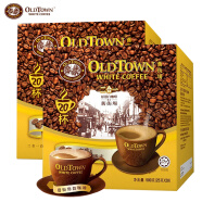 马来西亚进口 旧街场（OLDTOWN）白咖啡 原味二合一40条盒装 不加蔗糖速溶白咖啡500g*2盒