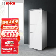 博世（BOSCH） 274升 三门冰箱小型电冰箱混冷无霜维他保鲜玻璃面板（白色）KKU28S20TI