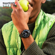 斯沃琪（Swatch）瑞士手表 原创系列 炫酷纯黑2.0 开学礼物夜光石英表SO29B704