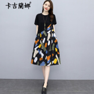 卡吉蘭娜连衣裙女装夏季新款韩版减龄气质显瘦遮肚小个子T恤拼接中长裙子 黑色 M 95-115斤