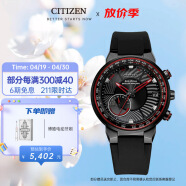 西铁城（CITIZEN）手表男日韩表光动能卫星对时PU带商务时尚送礼物男友CC3079-11E