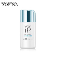 苏菲娜芯美颜日间倍护防晒乳Sofina防晒霜SPF50+ PA+ 清透美容防护乳 30mlip防护乳