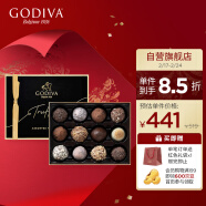 歌帝梵（GODIVA）歌帝梵松露形巧克力礼盒12颗  比利时进口 三八女神节礼物送女友