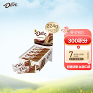 德芙（Dove）丝滑牛奶巧克力14g*16整盒224g