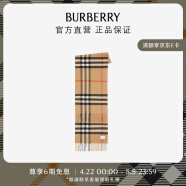 博柏利（BURBERRY）【礼物】围巾男女 经典格纹羊绒围巾80568501