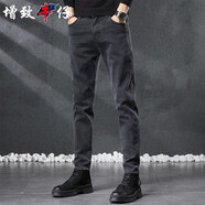 增致牛仔（zengzhi）高端男士牛仔裤男2025秋冬新款黑色修身小直筒休闲潮牌韩版裤子男