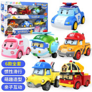 银辉儿童玩具车变形警车珀利机器人POLI儿童玩具安巴男孩女孩玩具礼物 珀利惯性救援车6款全套