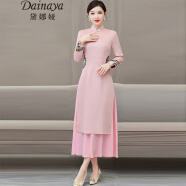 黛娜娅（Dainaya）旗袍女2024春夏季新款大码女装中国风日常改良复古汉服连衣裙7765 粉色 M