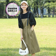 紫洛妮少女连衣裙女初中学生夏装2023新款高中生学院风中长背带套装裙子 【套装】黑色上衣+军绿色 S/155