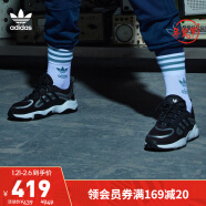 adidas阿迪达斯官网三叶草HAIWEE男子情侣款经典运动鞋EG9571 黑/灰/银 44(270mm)