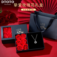 DTOTO项链999纯银足银月亮吊坠女款月牙银项链轻奢高级送女友礼物 月亮项链【玫瑰礼盒】可代写贺卡