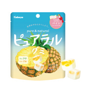 卡巴也(Kabaya)菠萝味软糖58g 日本进口夏季限定口味儿童零食喜糖