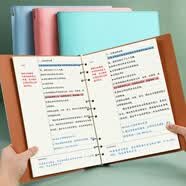 法拉蒙（faramon）B5康奈尔活页笔记本子简约软皮可拆卸扣环大学生记事本加厚商务活页本支持定制 B5-樱花粉