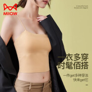 猫人（MiiOW）美背内衣女带胸垫一体式吊带背心女夏季薄款无痕抹胸防走光 杏黄 L（105-120斤）