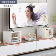 电视机增高架液晶显示器增高底座电视柜加高置物架屏幕增高台 白色双层 / 横竖组合