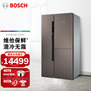 博世(Bosch) 569升 混冷无霜对开三门冰箱 零度维他保鲜 KAF96A46TI