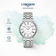 浪琴(Longines)瑞士手表 时尚系列 机械钢带男表 对表 L49214116 