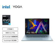 联想笔记本电脑YOGA Pro14s轻薄本 14.5英寸商务本(12核标压i5 16G 512G 3K高刷触控屏)远山绿 办公学生女生