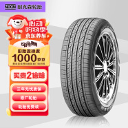 NEXEN耐克森 225/55R18 98H RH7 原配现代IX35 适配Jeep牧马人