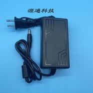 DC48V1A无线AP电源适配器POE路由器H3C48V1A1.25A直流poe电源 48V1.25A  桌面式 0.5m