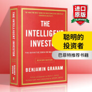 英文原版 聪明的投资者 The Intelligent Investor