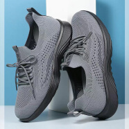 拓步森168/169款男女款运动鞋休闲爸妈鞋个性磁疗震动按摩健康健步宽松 灰色（偏大） 36