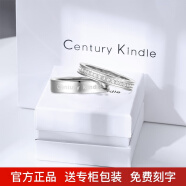 CENTURY& KINDLE满天星戒指女简约素圈戒指男潮流个性情侣戒指一对戒子刻字闭口 【白色】素+满（备注圈号） 一对【备注圈号和颜色】