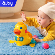 澳贝（auby）婴幼儿童玩具小黄鸭学爬乖乖下蛋小鸭子引导逗爬行学步满月礼物
