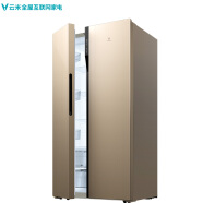 云米（VIOMI）603L对开门 家用大冰箱 风冷无霜 变频节能 智能WiFi操控 静音保鲜 BCD-603WMSA