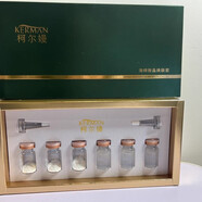 一品芳颜官旗舰美容院同款护肤品网店套装提亮肤色修复肌肤淡班 柯尔嫚海绵微晶长针（小白钻） 美容院同款