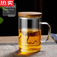 PGY德国进口品质茶道杯日式耐热玻璃茶水分离泡茶杯家用带盖带把过滤 直身三件杯470ML(加厚)木盖