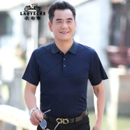 老爷车中年男士夏季冰丝爸爸装短袖t恤男中老年人男装衣服送父亲节礼物 YT22250606藏青色 M (170) 【建议120-135斤】