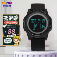 时刻美（skmei）手表男运动休闲超薄夜光儿童学生青少年电子表生日礼物 1206黑色