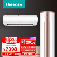 海信 (Hisense) 新一级能效 高效制冷套购（1.5匹男神小智挂机+3匹舒适柔风柜机）