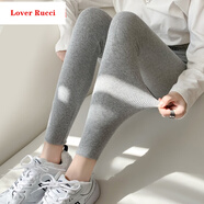 LOVER RUCCI高端法国女装2026螺纹打底裤女春秋外穿加绒保暖女裤线裤冬季加厚 灰色【主图款】 L 80-120斤