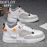 保菲罗亚增高鞋男士隐形内增高男鞋秋冬季透气休闲鞋子男新款中高帮板鞋男 白色升级平底款 41