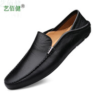 艺佰健男鞋真皮驾车鞋男夏季透气百搭洞洞休闲皮鞋男头层牛皮软底懒人豆豆鞋脚踩无后跟半拖鞋 黑色 37
