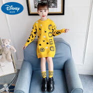 迪士尼（Disney）儿童羊毛衫女大童毛衣春秋冬装新款洋气加绒加厚装中长款套头打底 黄色 110
