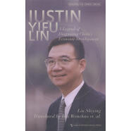 IUSTIN YIFU LIN-传奇学人林毅夫-英文 传记 刘世英[著] 五洲传播出版社 97875