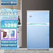 （GREE）格力晶弘冰箱小型家用 出租房办公室迷你两门冷冻冷藏节能BCD-78L 格力78L冰箱