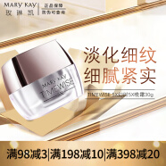 玫琳凯（MARY KAY）幻时系列化妆品补水保湿提拉紧致清洁肌肤 玫琳凯幻时5X晚霜