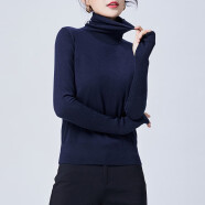 TSAM专柜官方网女装冬季新款百搭休闲修身高领针织毛衣纯色打底羊毛衫 深蓝色 2码
