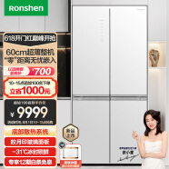 容声（Ronshen）60厘米薄506升十字对开四开门超薄嵌入式冰箱家用一级变频大容量玻璃面板BCD-506WKK1FPGZA