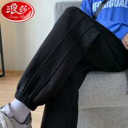 浪莎休闲运动裤女春秋季宽松百搭束脚裤小个子高腰显瘦哈伦卫裤加绒 黑色春秋-常规 2XL 【建议136-150斤】