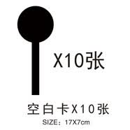 脉秀 数字牌生日牌烫金岁数牌礼物装饰生日贴纸号码牌年龄卡贺卡小卡 年龄牌空白卡10张+1支金属笔