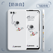 简普 华为nova2s手机壳 Nova2s保护套镜头全包直边液态软壳新款防摔网红卡通个性潮牌男女新款 华为nova2s 【奶白+飞船充电】钢化膜