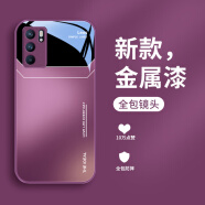 豐哲（FengZhe）oppo reno6pro手机壳曲面屏全包新款金属漆玻璃防摔散热保护套 【P17渐变字母C款-暗紫色】 OPPO Reno6 5G