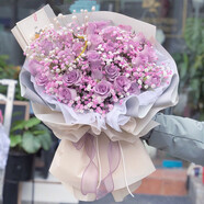 薇尼（LVINI）鲜花速递同城红玫瑰百合生日花北京郑州广州上海西安成都重庆南昌 33朵玫瑰满天星款-海洋之歌