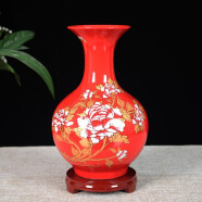 悦灵美 景德镇陶瓷器中国红花瓶摆件中式酒柜装饰品客厅书房插花工艺品 中国红牡丹赏瓶