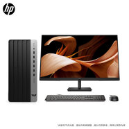 惠普（HP）战99  台式电脑主机 （酷睿12代i5-12500 16G 512G）27英寸大屏显示器 WiFi 蓝牙